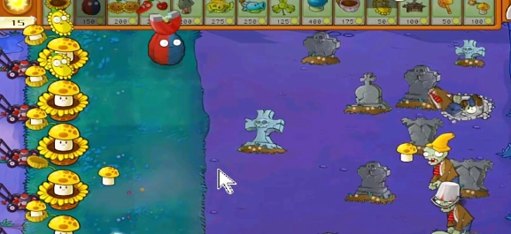 植物大战僵尸杂交版