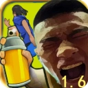 愣子跑酷坤坤版