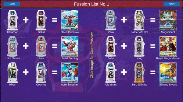 捷德升华器2025最新版图2