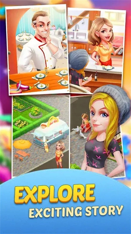 梦想咖啡馆手机版图4