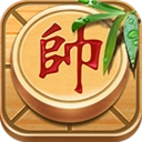 中国象棋单机对战