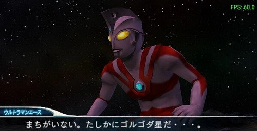 奥特曼格斗进化0全人物最新版(2)