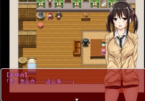 负债少女安卓汉化版图1