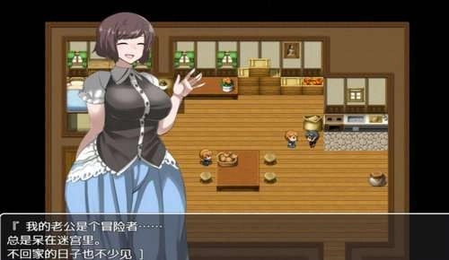 npc不能反抗的世界正版图1