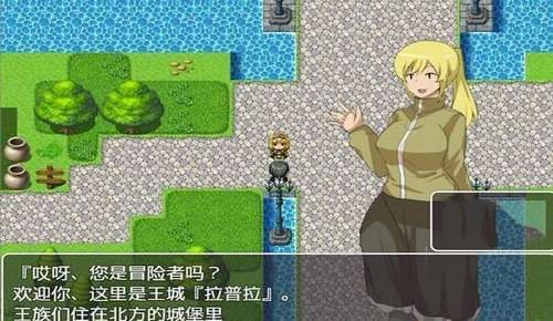 npc不能反抗的世界正版图2