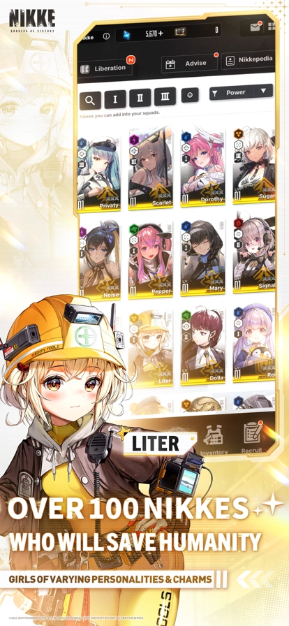 nikke胜利女神正版(4)