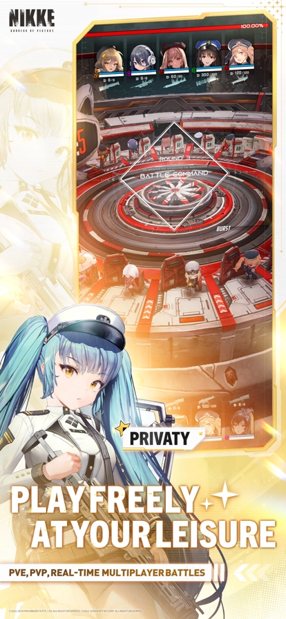 nikke胜利女神正版(6)