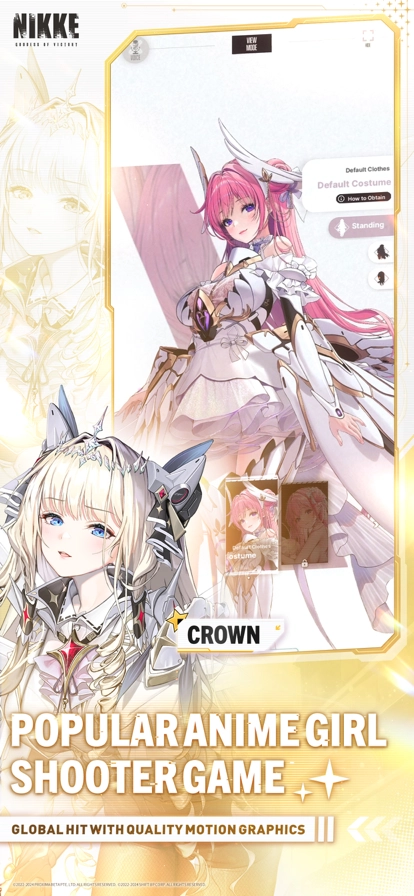 nikke胜利女神正版(7)