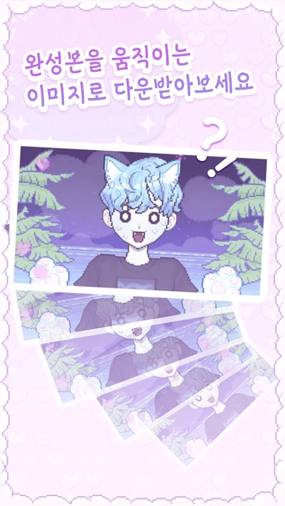 像素少女波卡图4