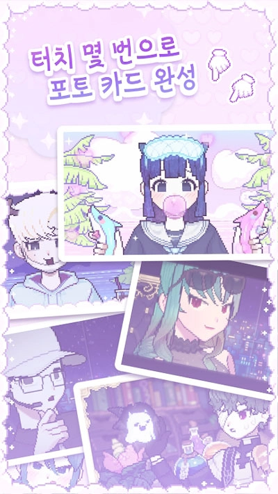 像素少女波卡图2