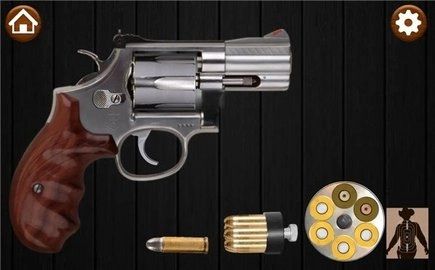 左轮手枪模拟器(3)