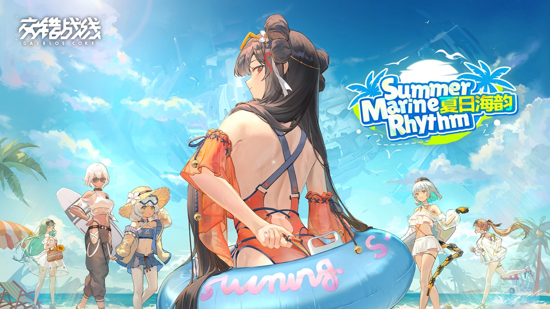 交错战线国际服反和谐