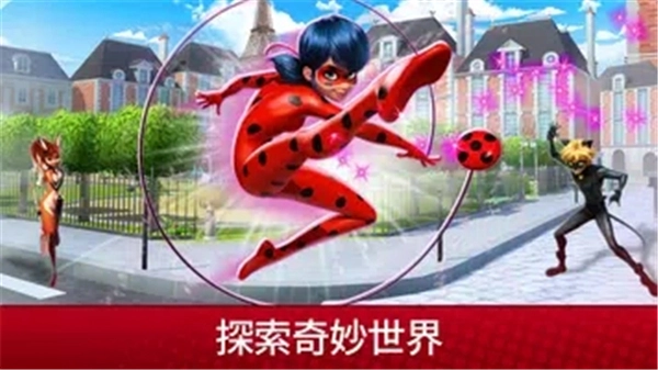 奇迹少女的生活(1)