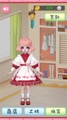 梦幻换装美少女免登录版图2