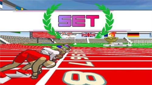 速度之星2025中文版图4