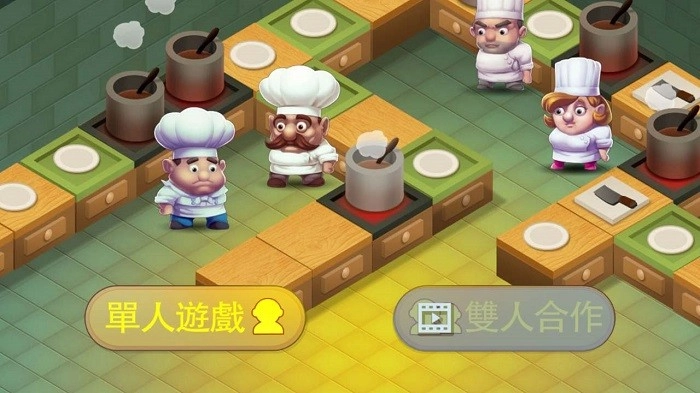 疯狂双人厨房最新版