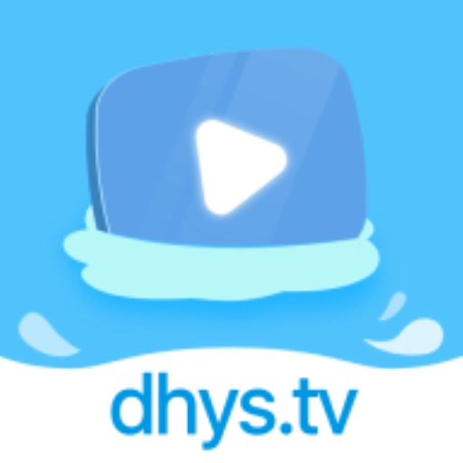 大海影视最新版 5.7