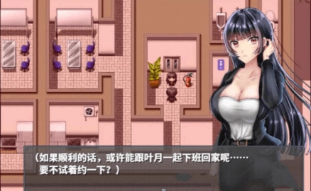 直到成为我的女朋友为止冷狐版图2