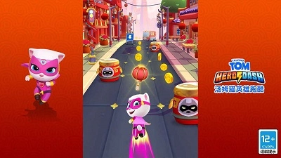 汤姆猫英雄跑酷无广告(3)