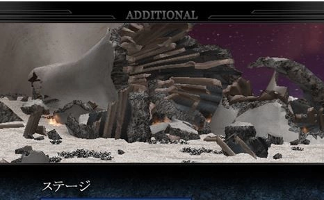 奥特曼格斗进化重生高清汉化重制版(4)