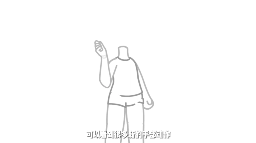 加查艺术汉化版3