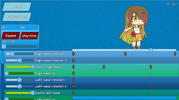 加查动画师新版图2