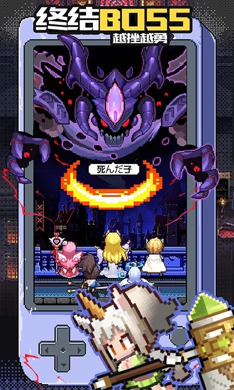 浮空秘境安卓最新版图3