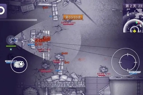 阿瑞斯病毒2正版(4)