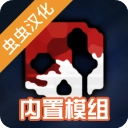 G沙盒复仇19.9.0最新联机版