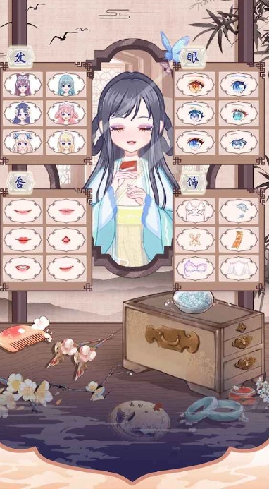 古代换装物语图1