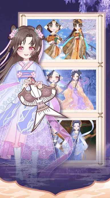 古代换装物语图2