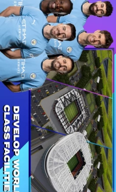 足球经理2025汉化版(3)