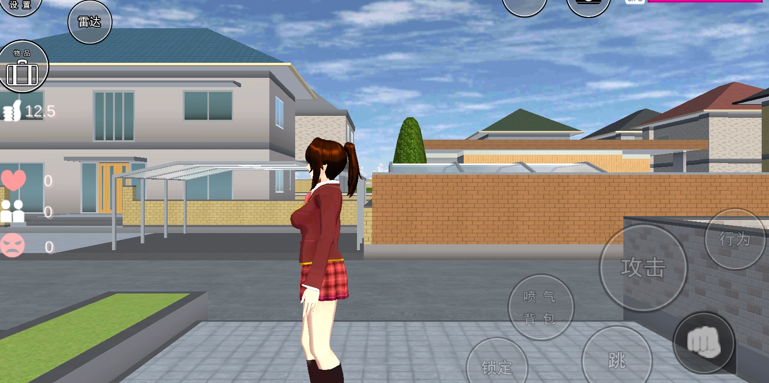 樱花校园模拟器2025中文版(4)