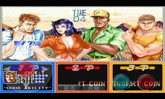 恐龙快打勇士版图3