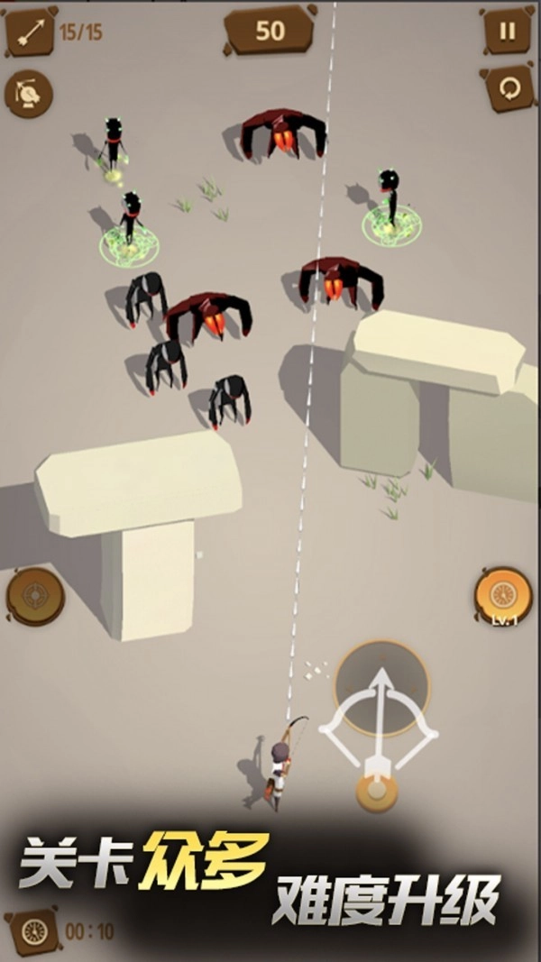 奇幻射击单机版图2