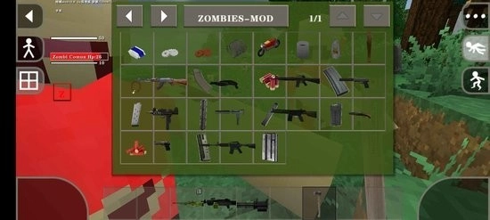 生存战争僵尸岛+枪械中文版图3