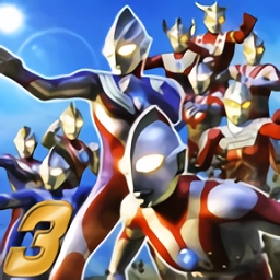 奥特曼格斗进化3正版