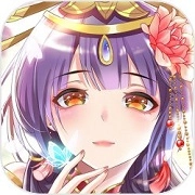 全民养成之女皇陛下正版