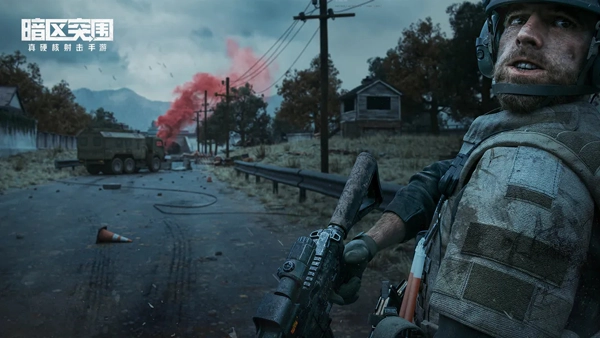 ArenaBreakout国际服图3