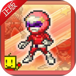 英雄基地物语最新版