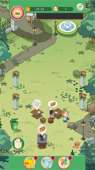 我的开店日记全解锁1