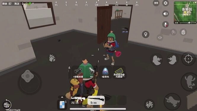 荒野吃鸡大战图1