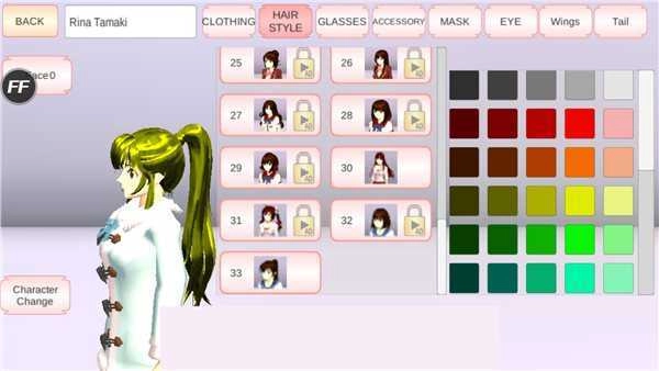 樱花校园模拟器正版3