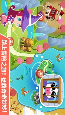 小魔女大冒险截图3