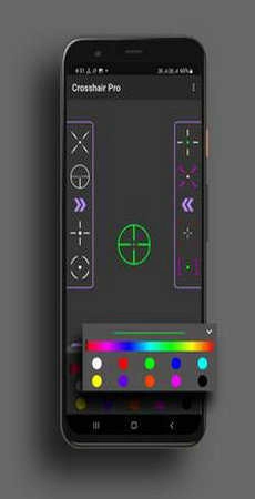 吃鸡准星瞄准辅助器图4