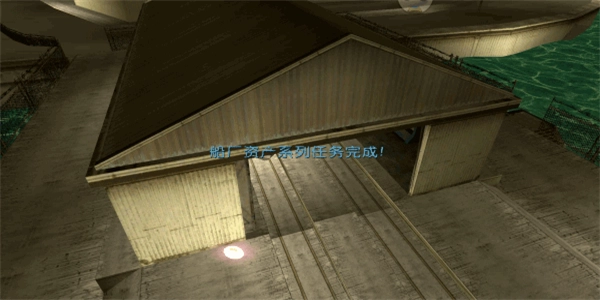 罪恶都市重制版(3)