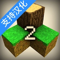 生存战争2僵尸+枪+商店+中文