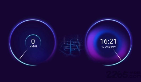 百变主题永久免费车机版(1)