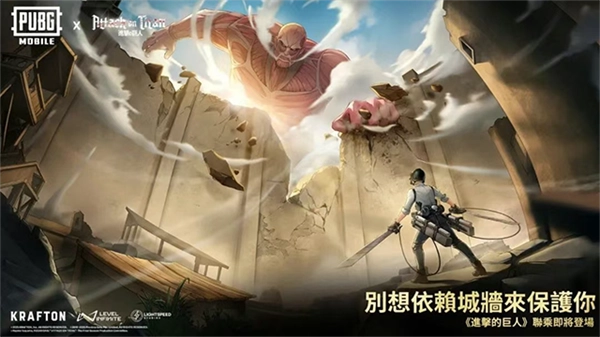 地铁逃生正版图2