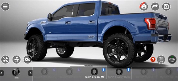 3d汽车配置中文版图3